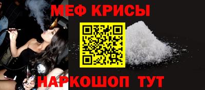 таблы Гатчина