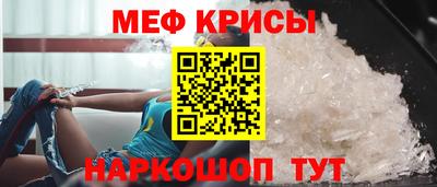 герыч Гагарин