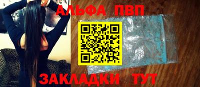 герыч Гагарин