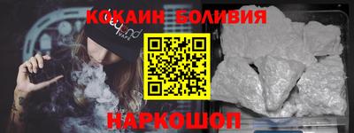 герыч Гагарин