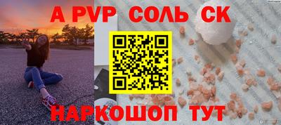 герыч Гагарин