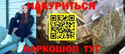 герыч Гагарин