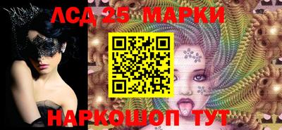 таблы Гатчина