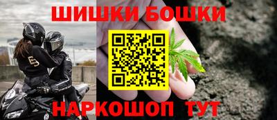 таблы Гатчина
