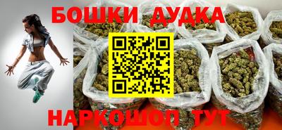 герыч Гагарин