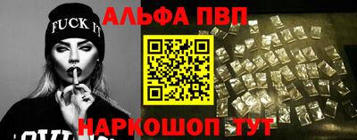таблы Гатчина