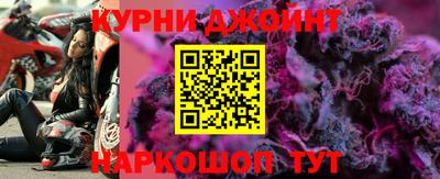 таблы Гатчина