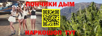 мескалин Тула