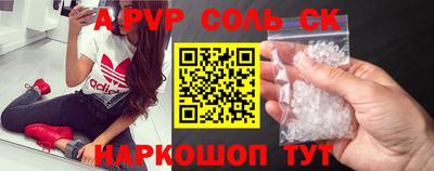герыч Гагарин