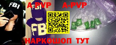 таблы Гатчина