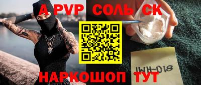 герыч Гагарин