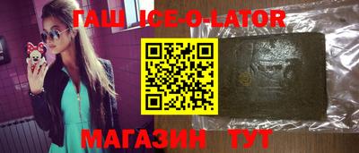 таблы Гатчина