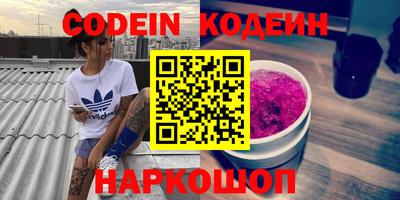 герыч Гагарин