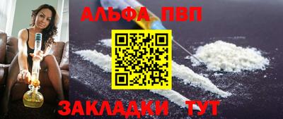 таблы Гатчина