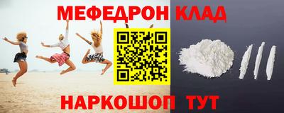 таблы Гатчина